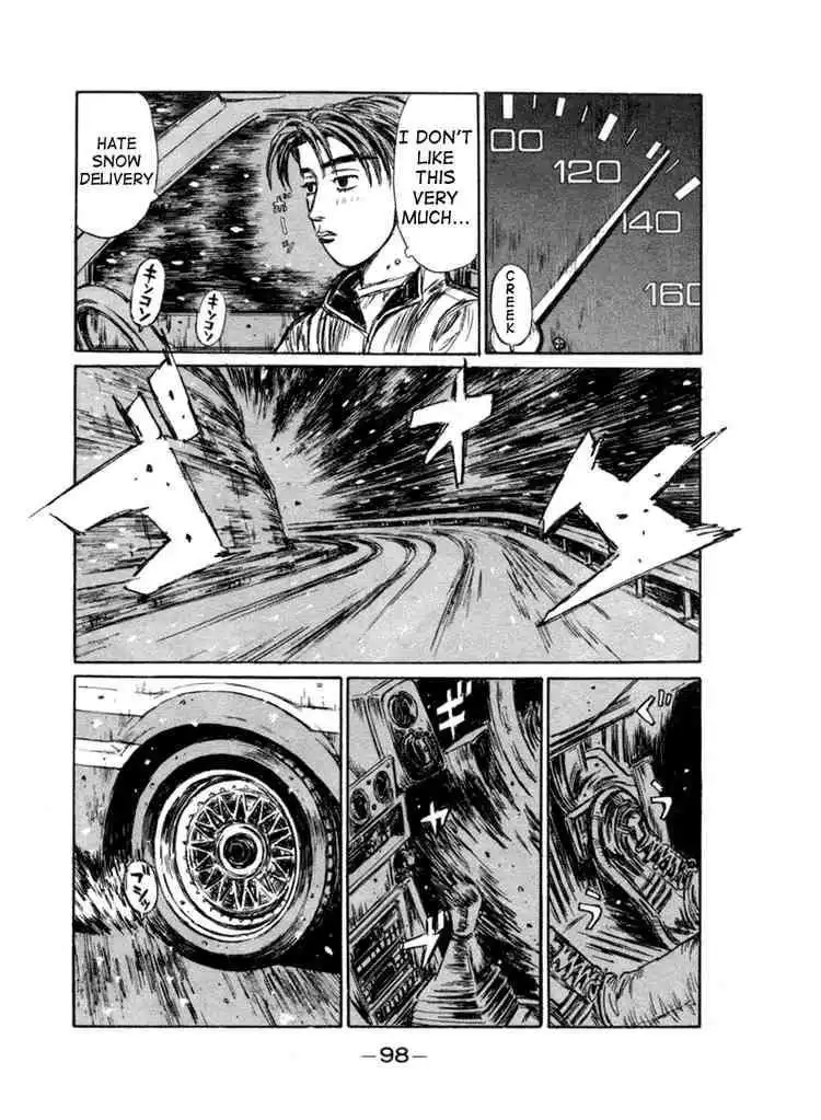 Initial D Chapter 176 16